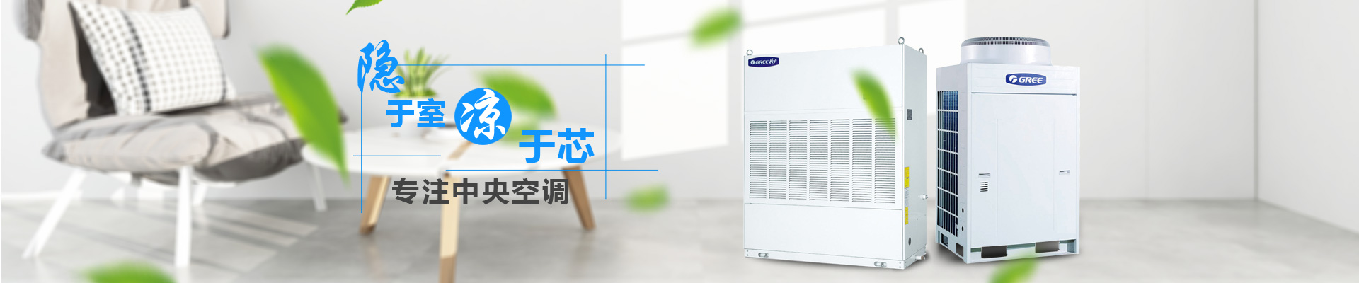超強工程機械