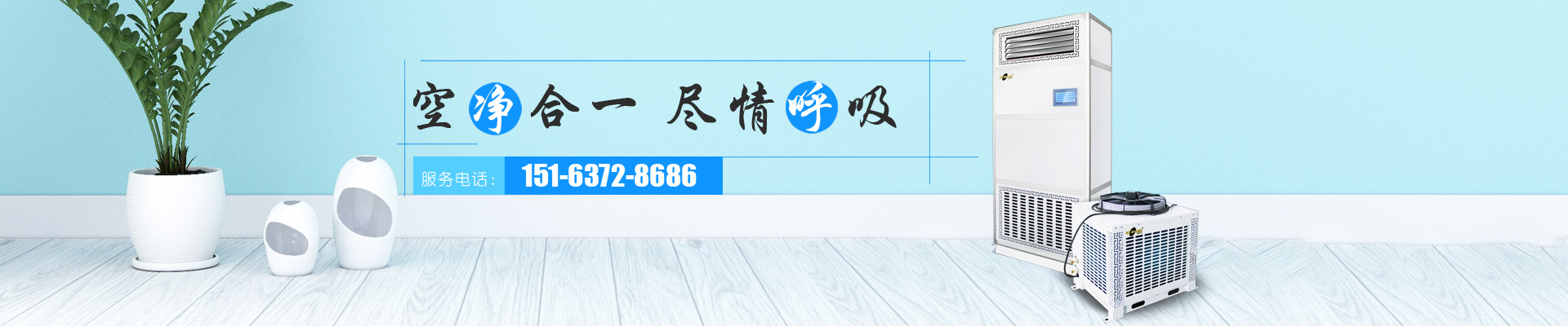 超強工程機械