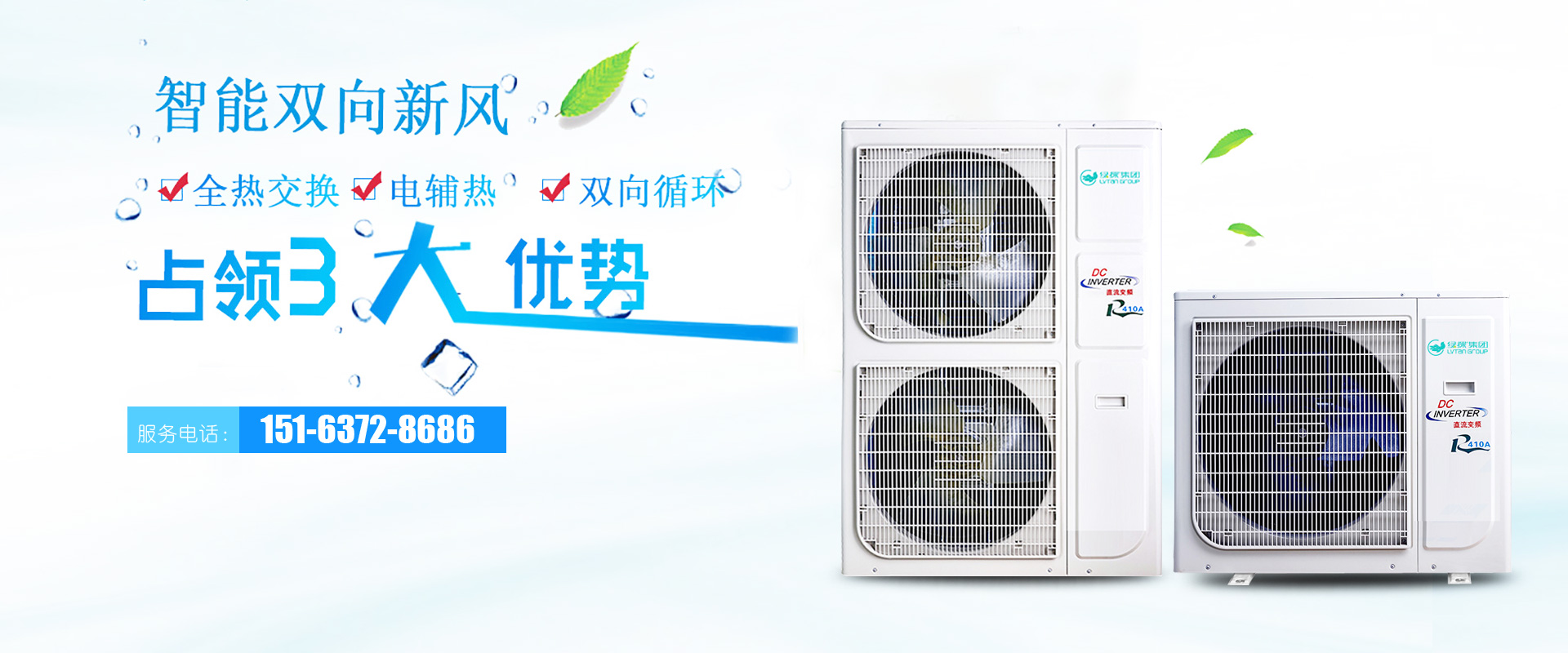 超強(qiáng)工程機(jī)械