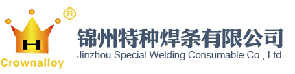 超強(qiáng)工程機(jī)械logo