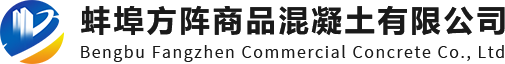 超強(qiáng)工程機(jī)械logo