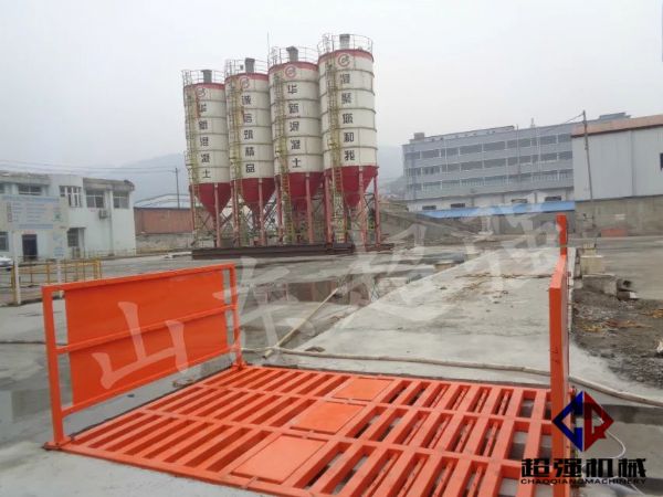 華新混凝土工程項目案例，CQ-100T工程洗車機(jī).jpg
